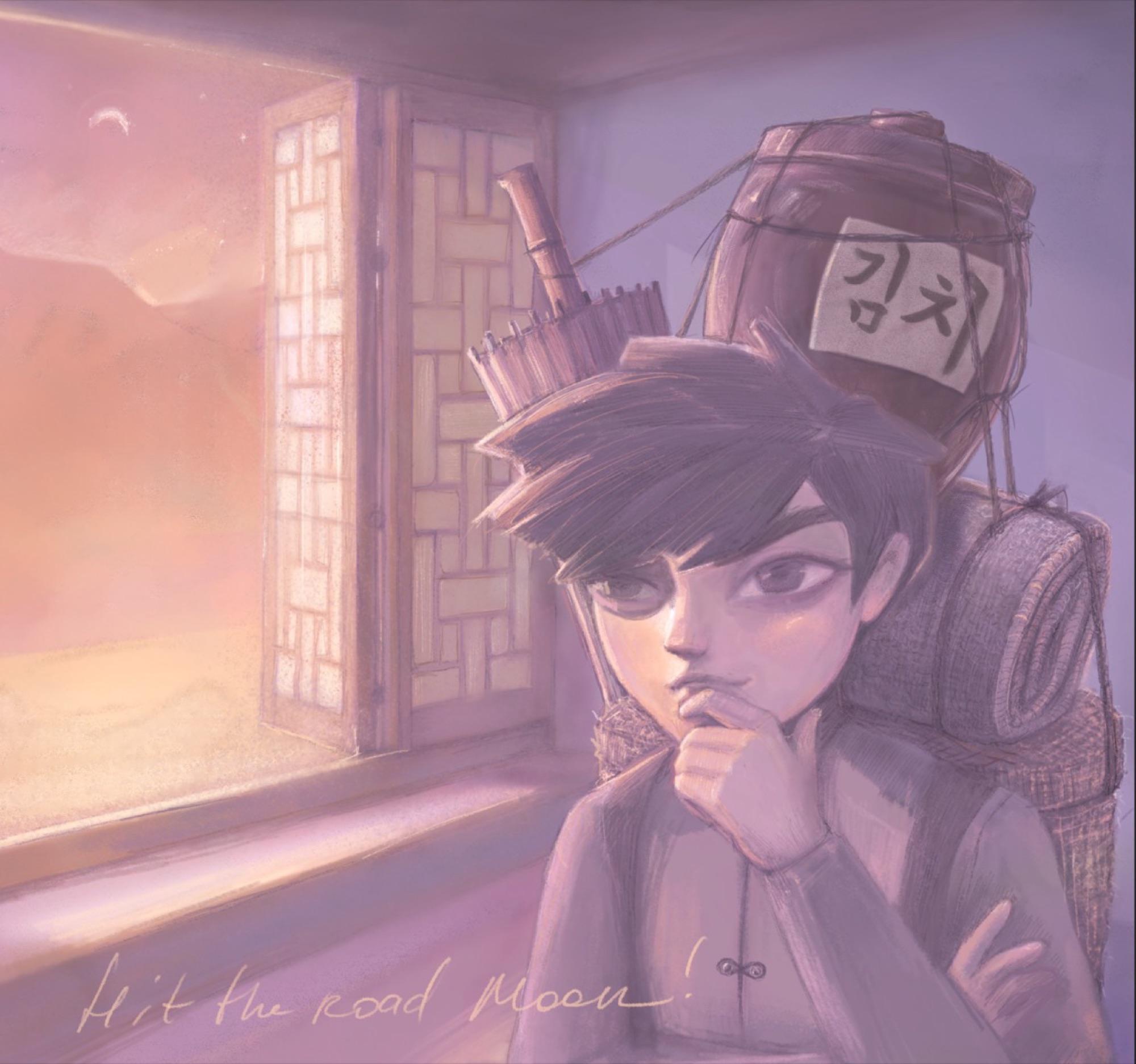 The Moon Book