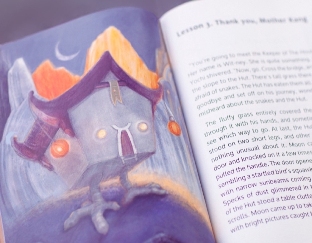 The Moon Book